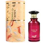 My Perfumes Songs of Roses-Дамски/Арабски парфюми/Arabski perfumes