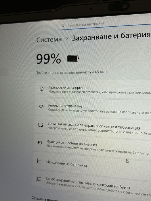 Лаптоп Lenovo E14 Ryzen7/40GB RAM/512GB с 3 месеца гаранция!