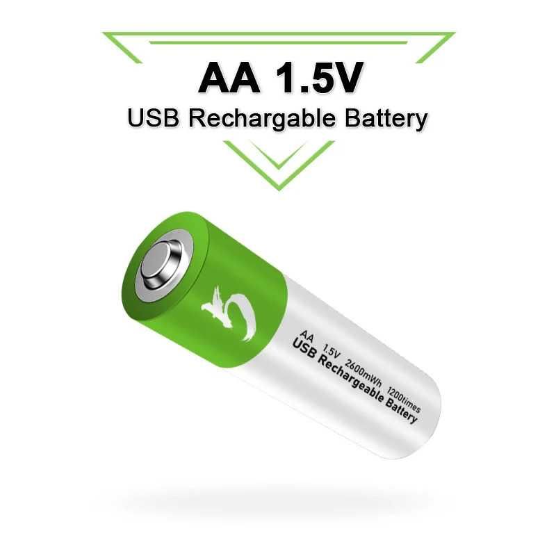 Комплект акумулаторни батерии STELS, 1.5V, 2600mAh, AA, Lithium-Ion