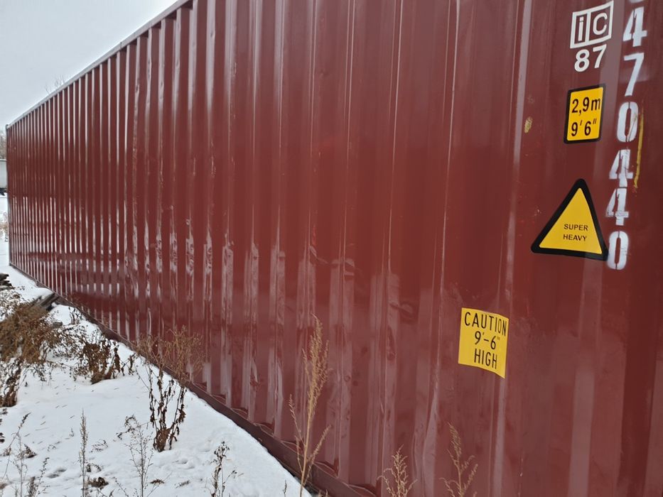 Контейнера продажа