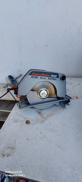 Пила дисковая сатылады