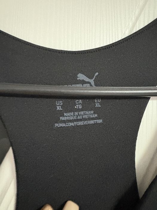 Дамско спортно бюстие PUMA