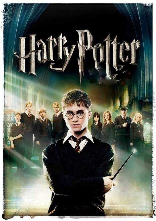 Harry Potter палочка. (Гарри Поттер).