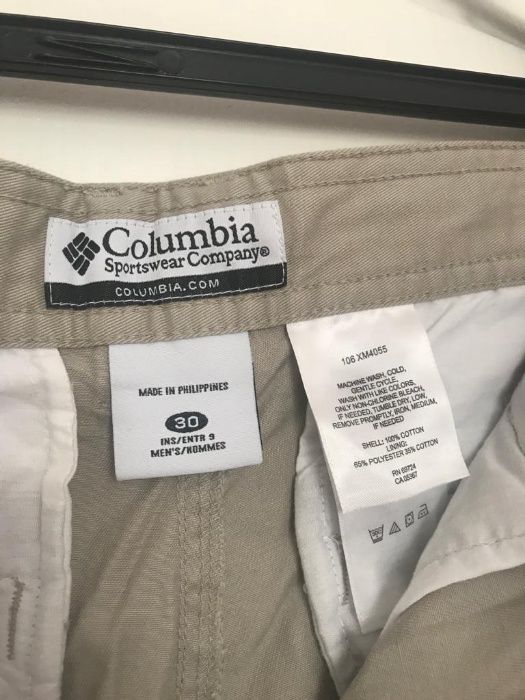 Vand bermude Columbia aduse din SUA.