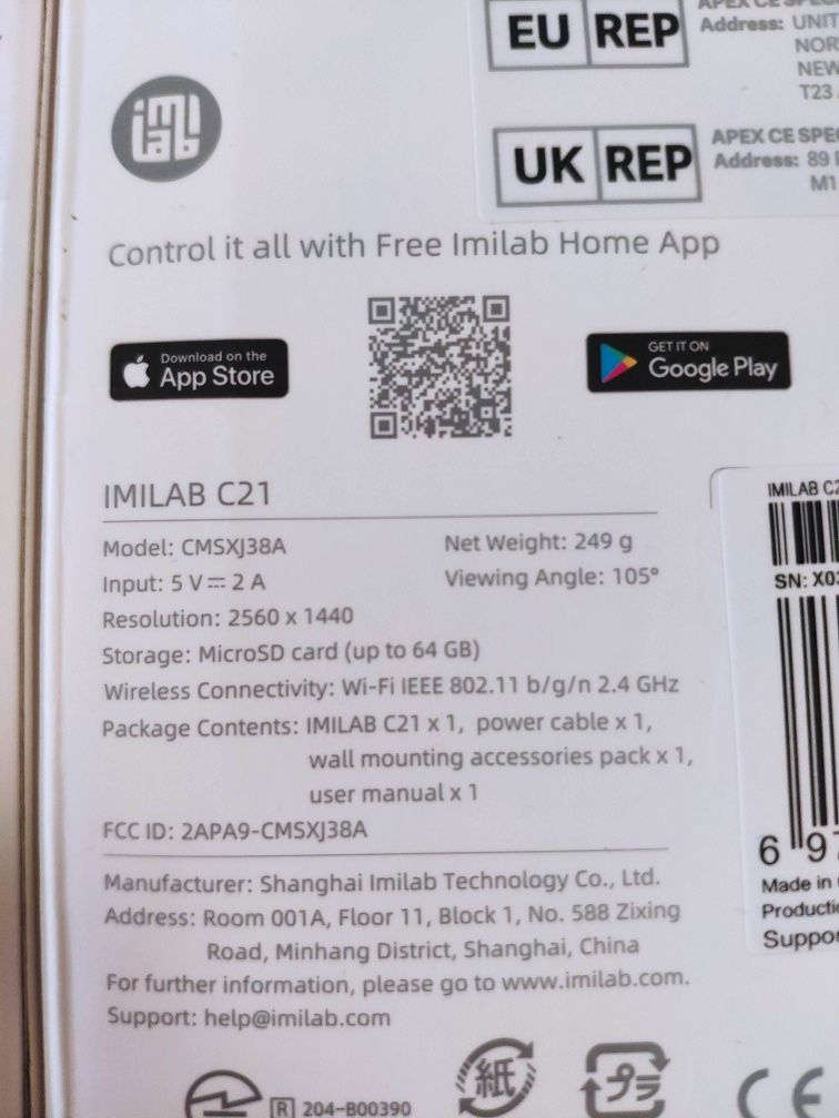 Чисто нови IP Xiaomi   IMILAB C21  Wifi  2K с Подарък карта 32GB