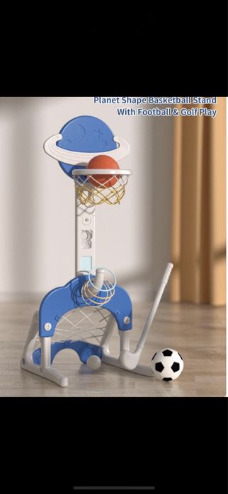 Детское баскетбольное колько 4 в 1 , новое. Розовый и синий.