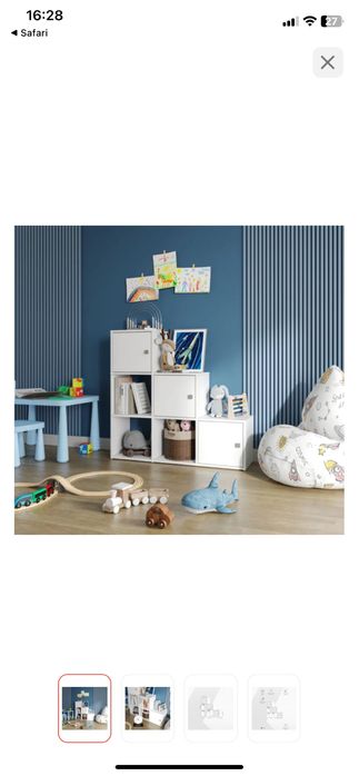 Продам новый стелаж для игрушек