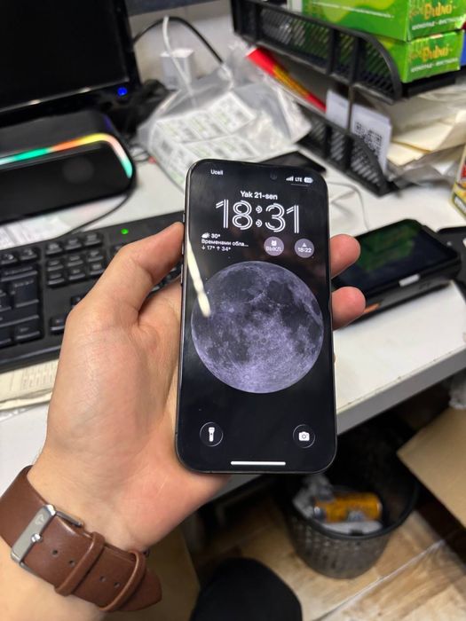 Iphone 15 pro holari zor