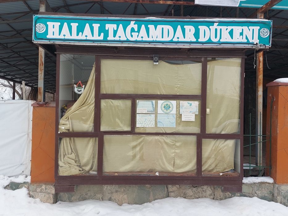 Продам подвижной магазин