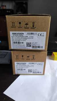 Hikvision ds-2cd2d25g1-d/nf 3.7mm