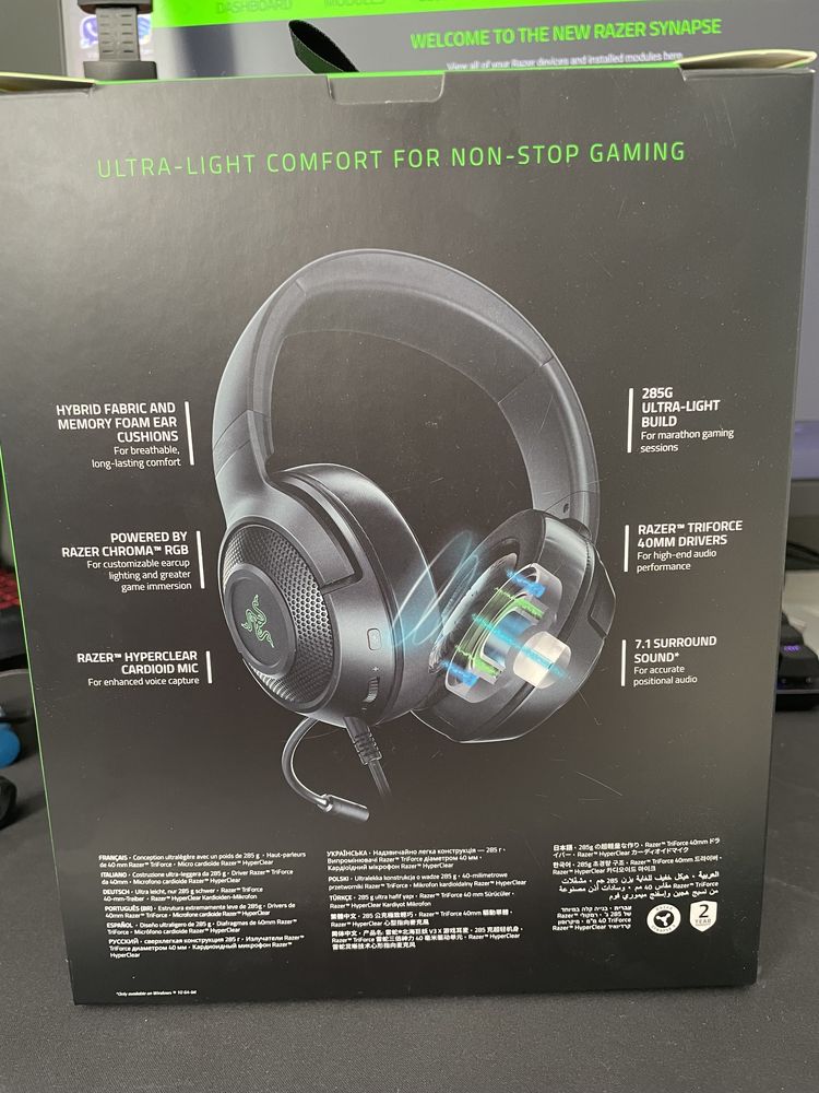 Слушалки Razer Kraken V3 X