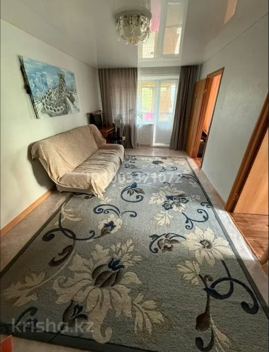 3 микрорайон 4  дом 4 кв.