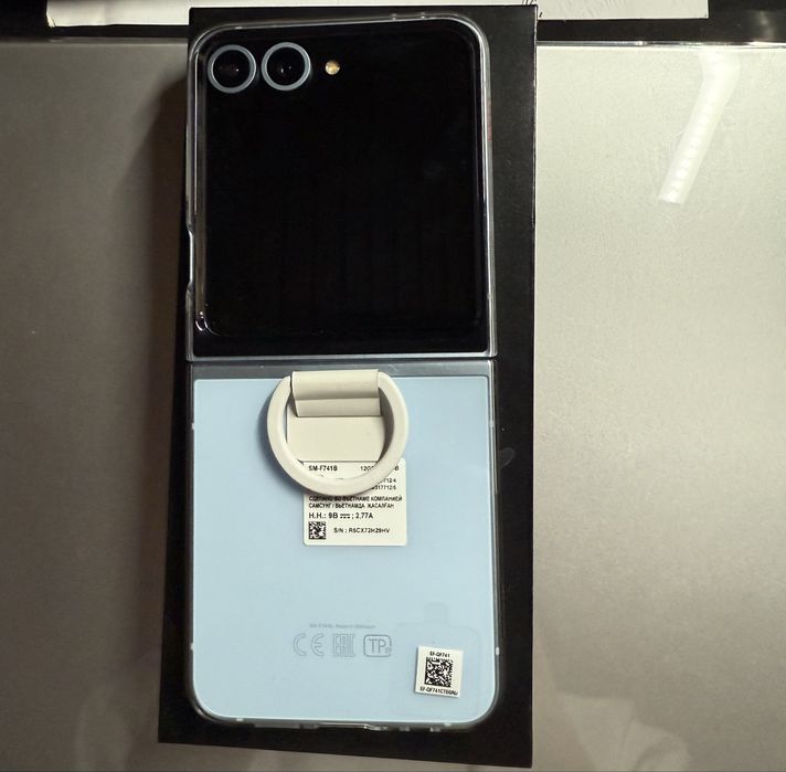 Sasmaung Galaxy Z Flip6