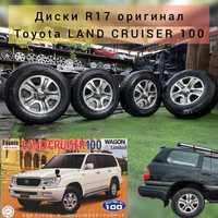 Диски R17 Land Cruiser 100 // LX470