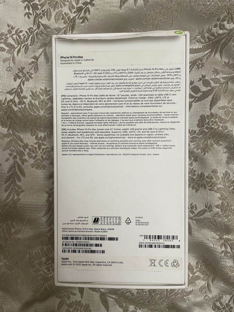 Iphone 14 max pro 256, iphone Xs max 512, iphone 7 plus 128