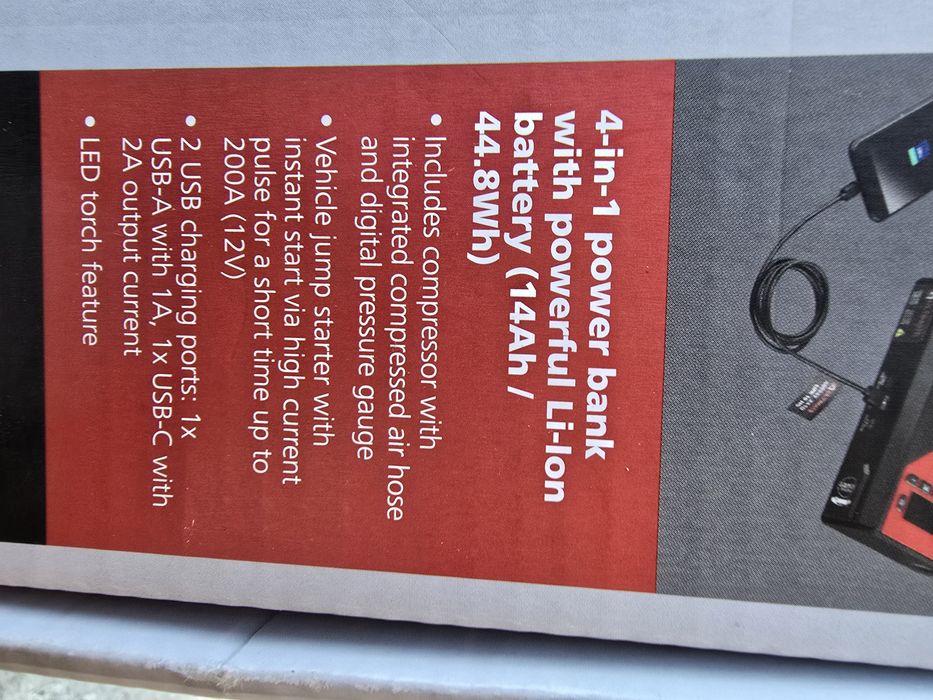 Powerbank с компресор booster  My Project  Ultimate speed външ батерия