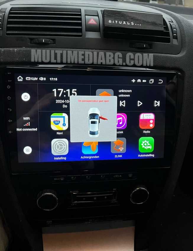 Skoda Octavia  2004-2013 Мултимедия Навигация Android