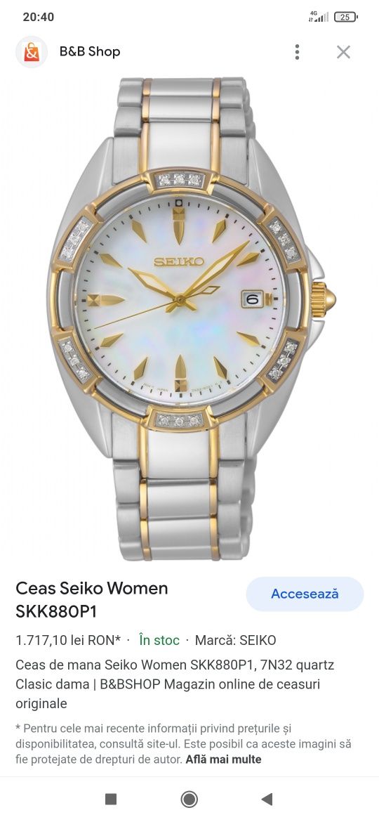 Vand ceas dama Seiko