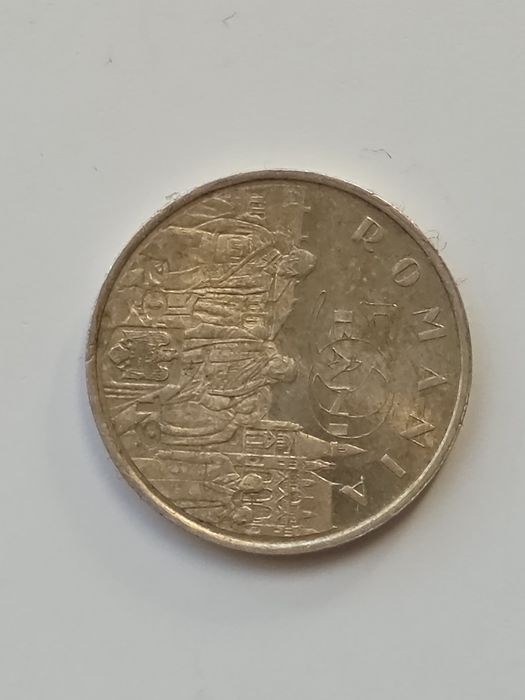 Moneda Ferdinand I Întregitorul