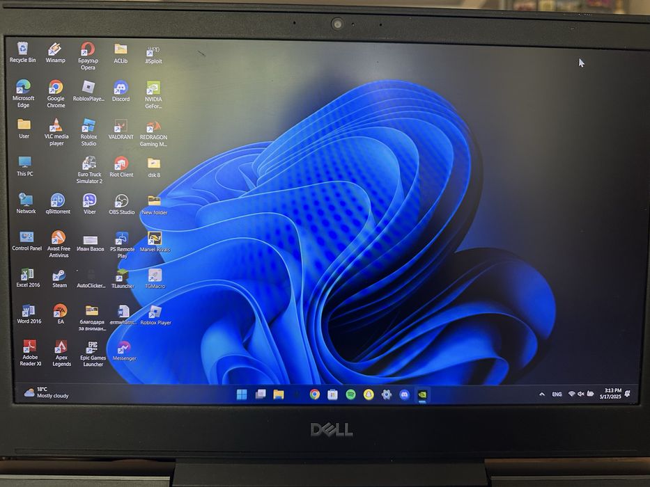 Лаптоп Dell G5 5587