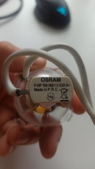 OSRAM P-VIP 150-180