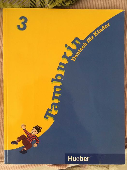 Учебници и помагала по немски A1-A2.1