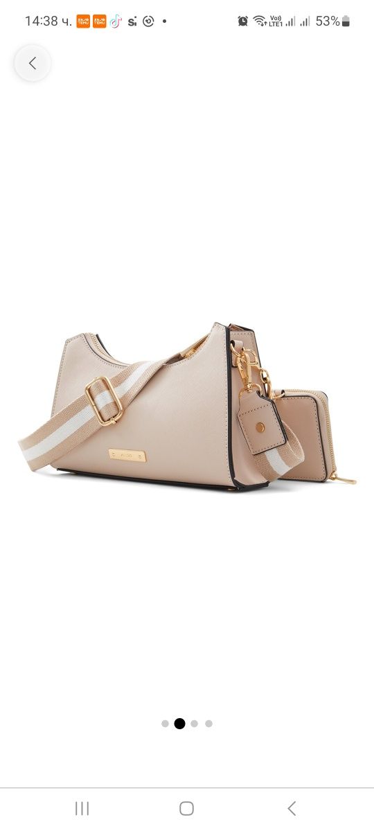 Дамски чанти Aldo