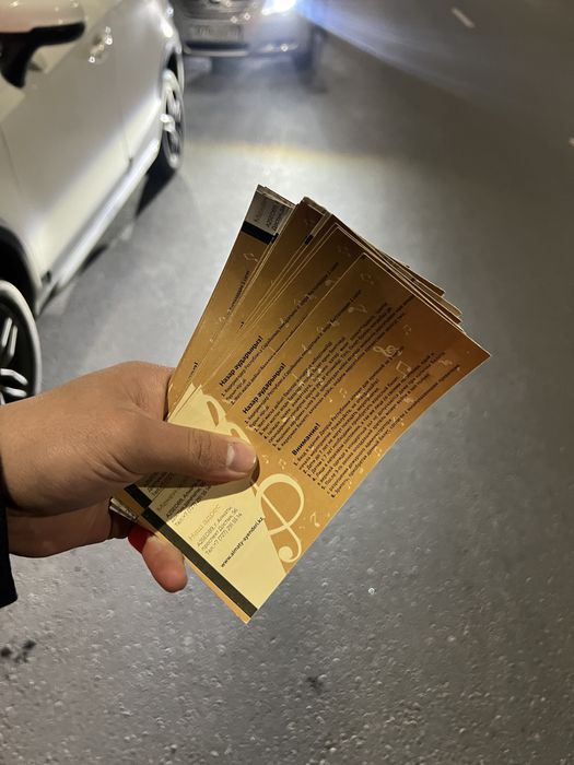 Продам билеты на кызык таймс