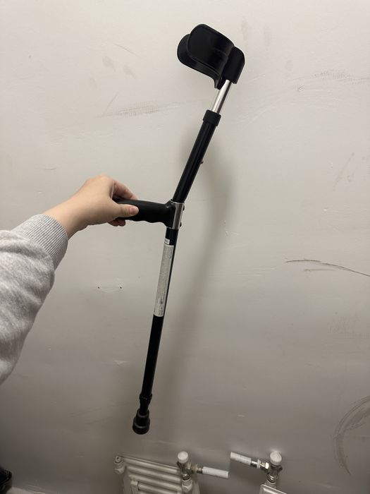 Регулирующий костыль