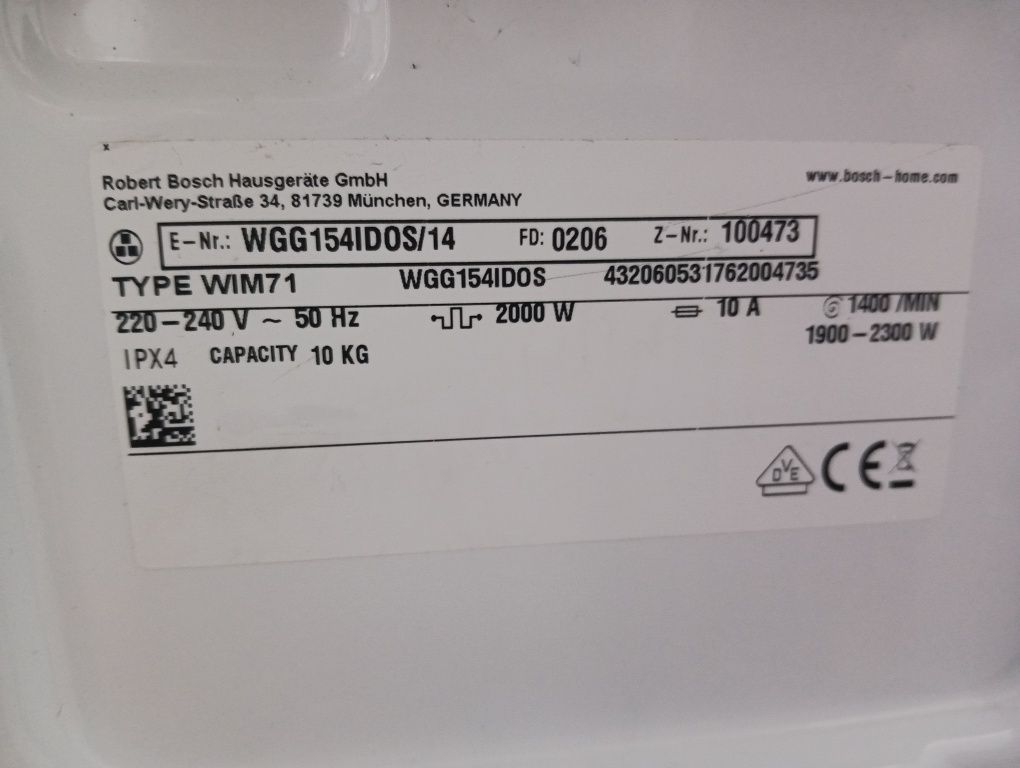 Комплект пералня Bosch SERIE 6 I-DOS 10кг и сушилня Bosch Serie8 WI-FI