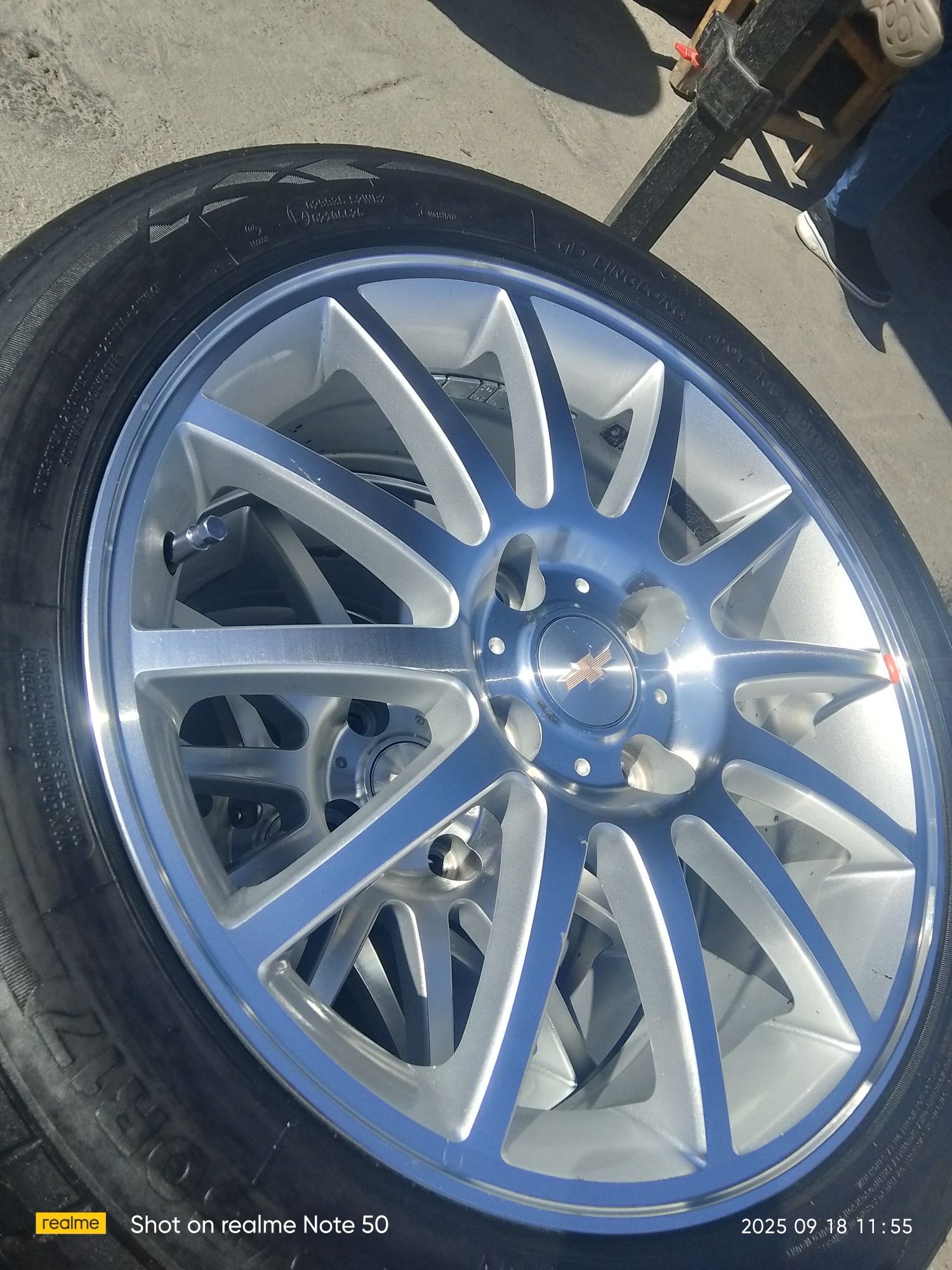 Optira R17 diska balon