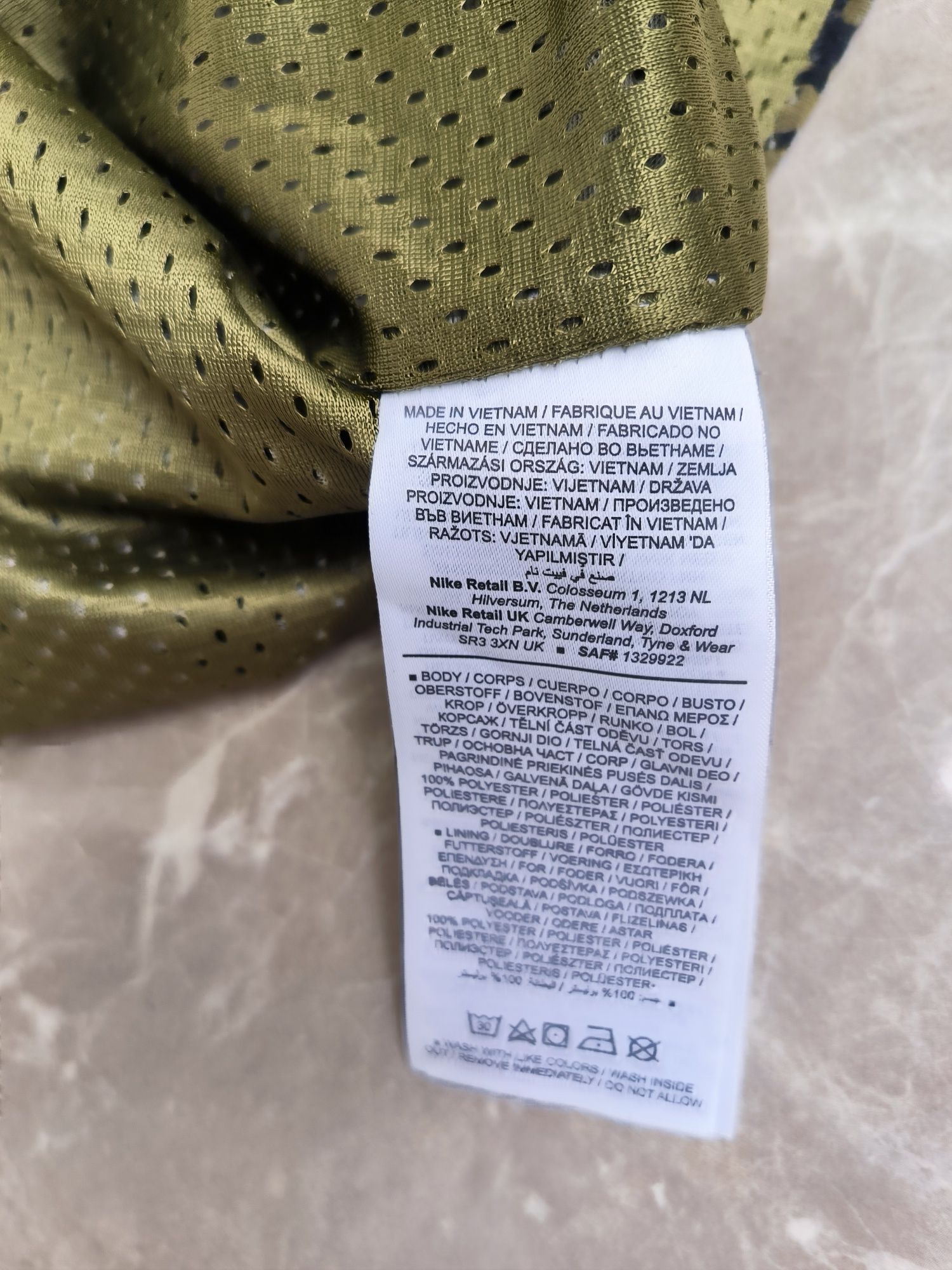 Nike мъжки потник размер L