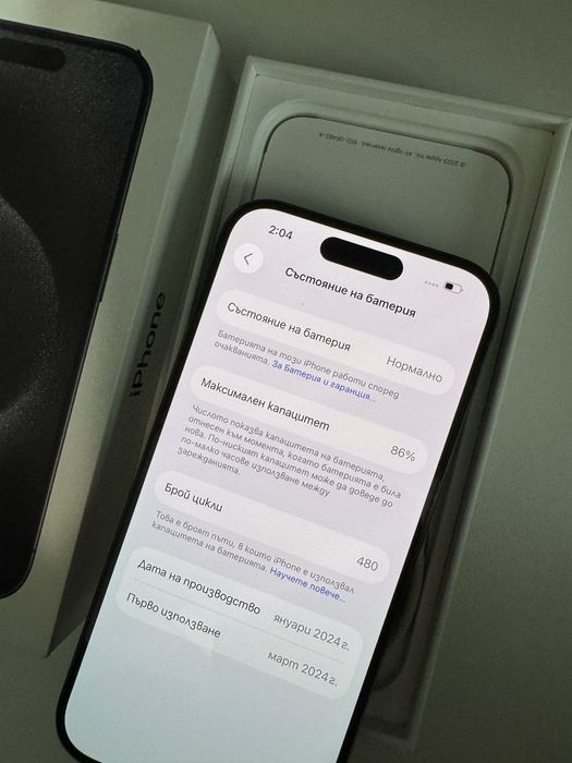 iphone 15 pro 256 gb black