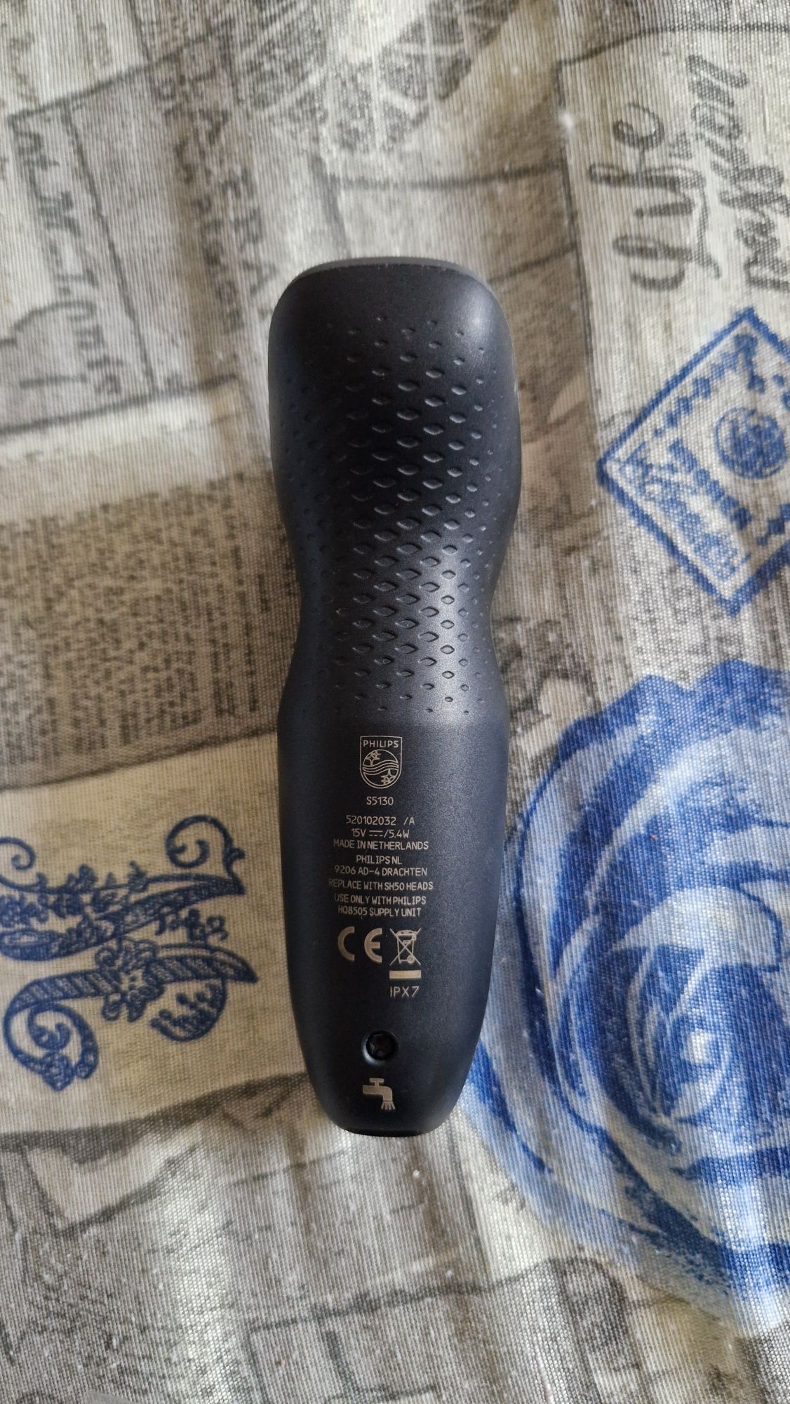 Самобръсначка Philips S51130/06