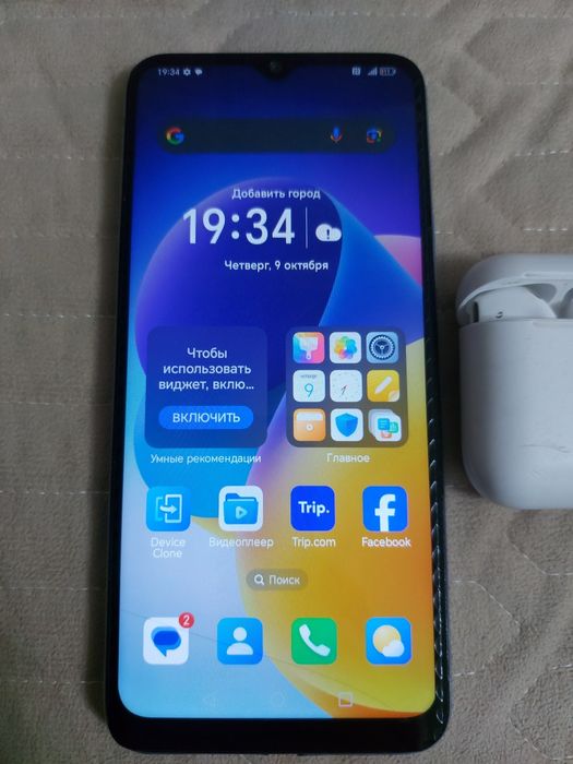 Honor X6 Blue 64Gb