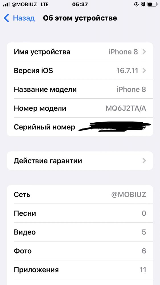iPhone 8 Gold ideal