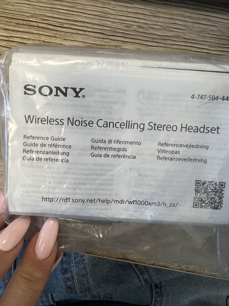 Аудио слушалки Sony WF1000XM3S