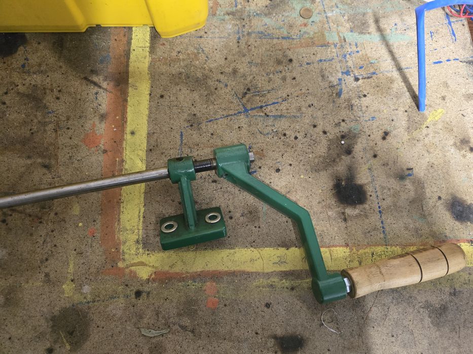 Задвижване на  центрофуга за мед