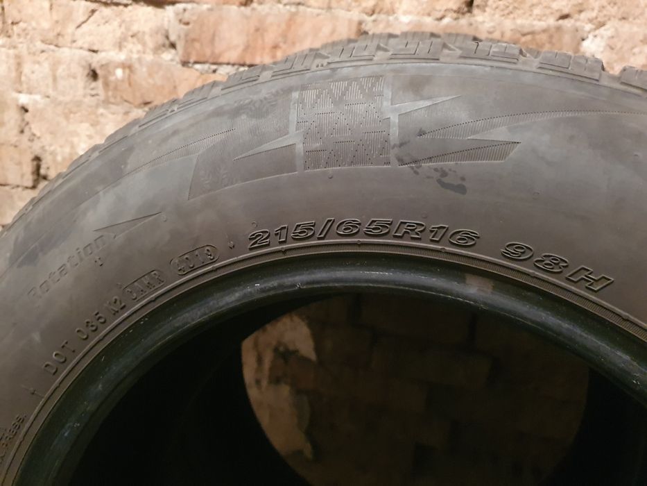 nexen snow g3 215×65×16 зимни гуми