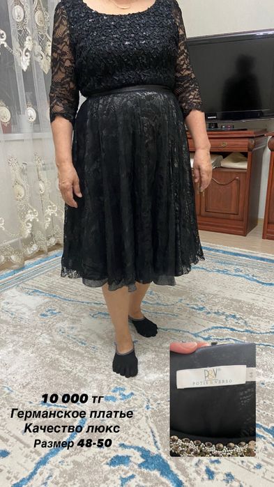 Распродаю платья , качество люкс