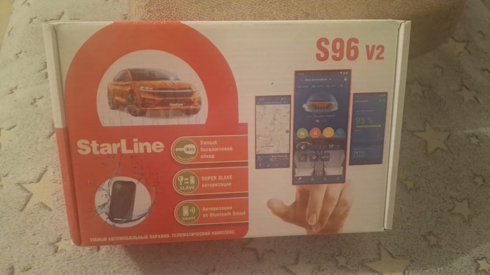 StarLine S96v2 новый запечатанный