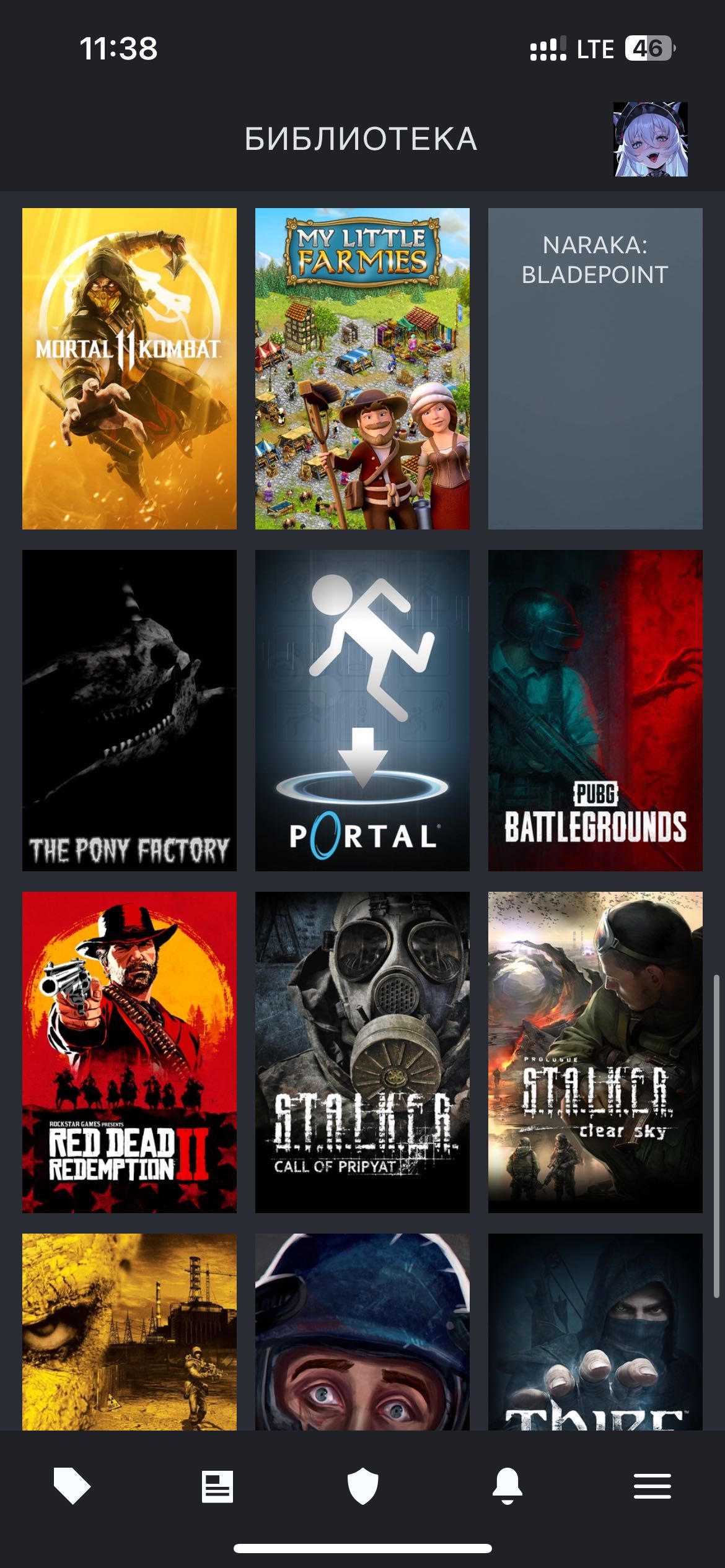 Steam Account 34