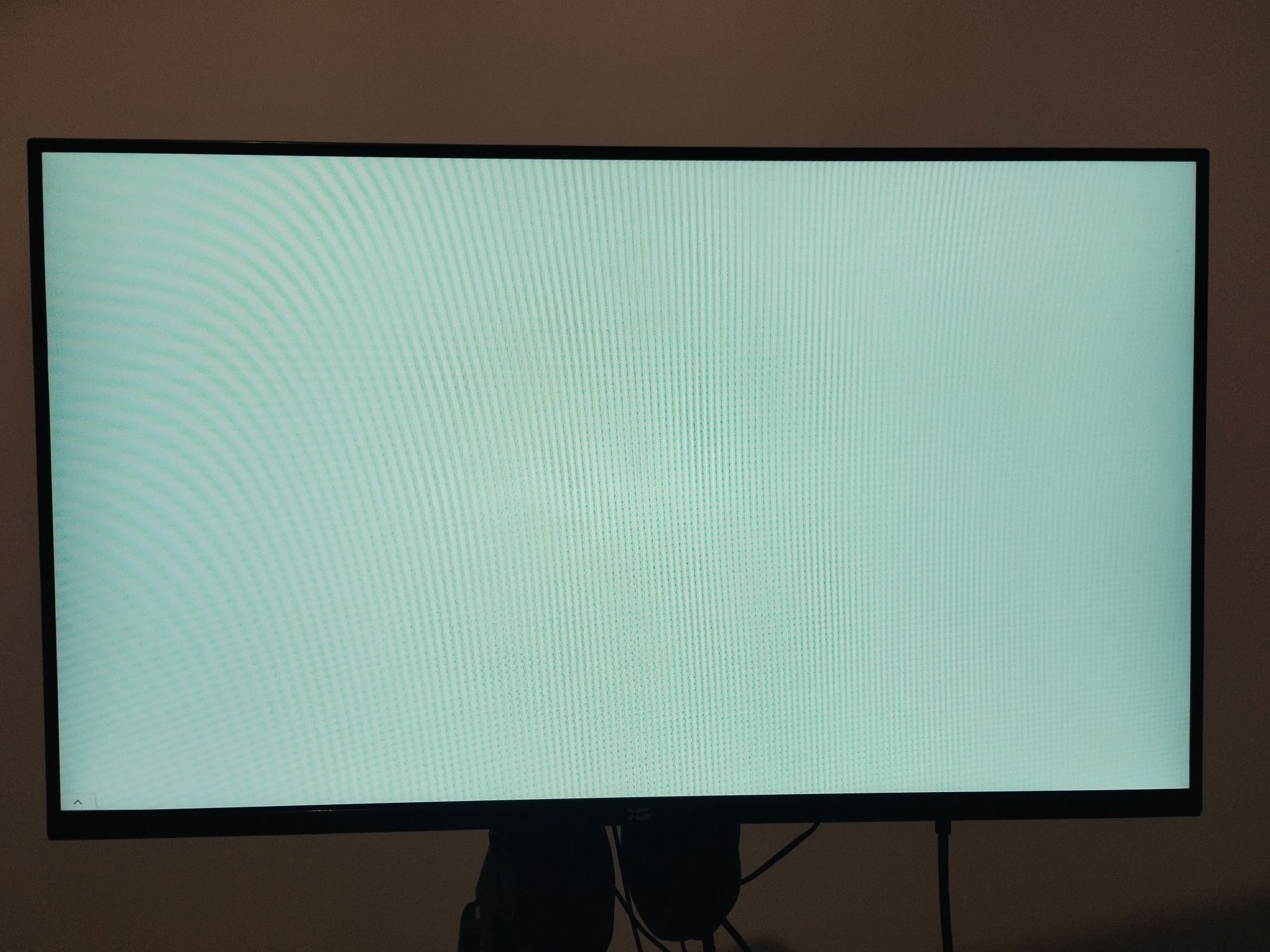 Монитор 27" 75Гц