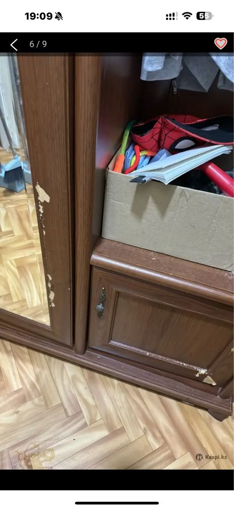 Стол и прихожая бу состояние среднее