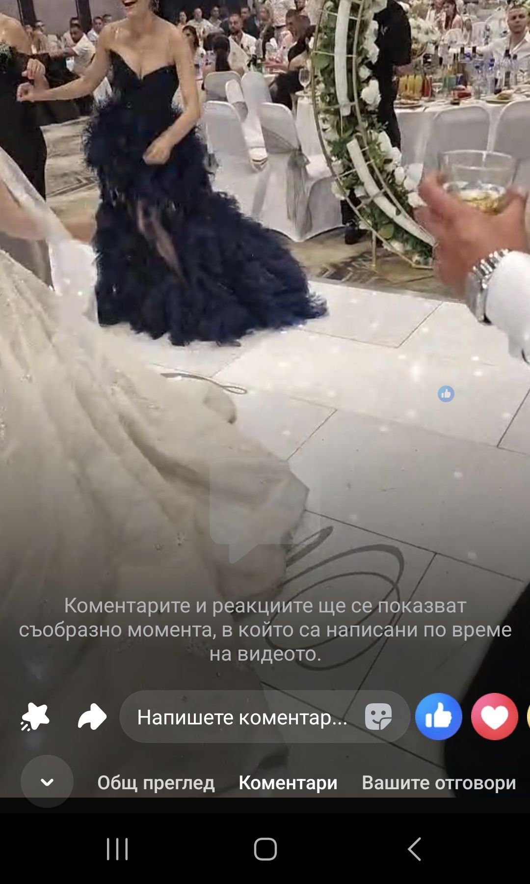 Бална рокля на Стоян Радичев