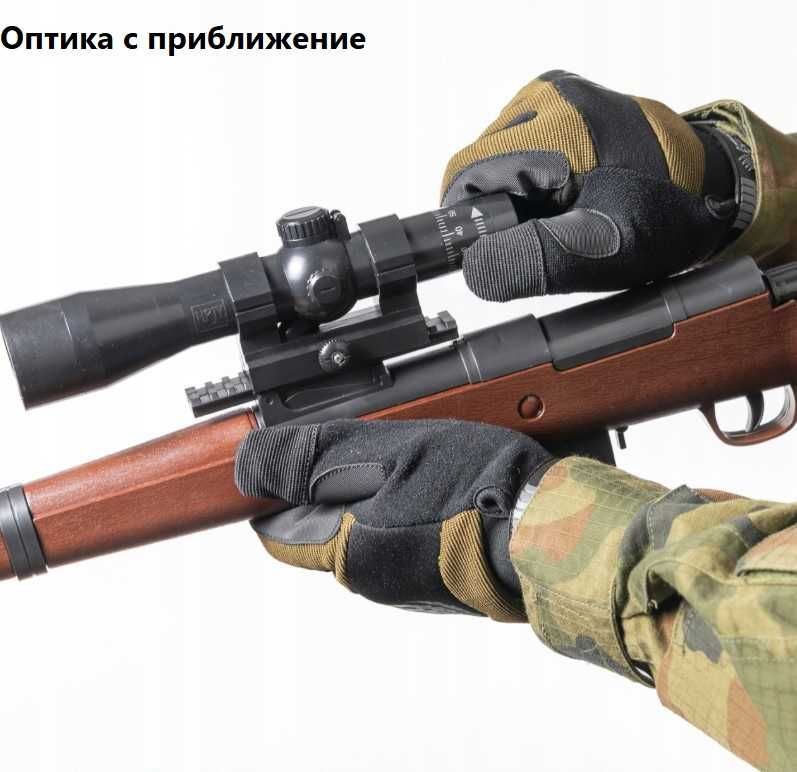 Детска играчка пушка със сачми тип снайпер с топчета и лазер