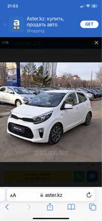 Kia picanto продам авто