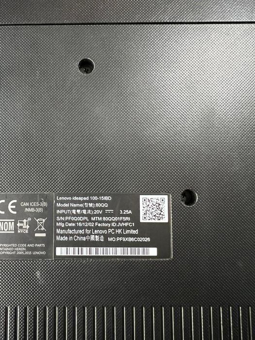 Lenovo IdeaPad 100-15IBD Amanet BKG