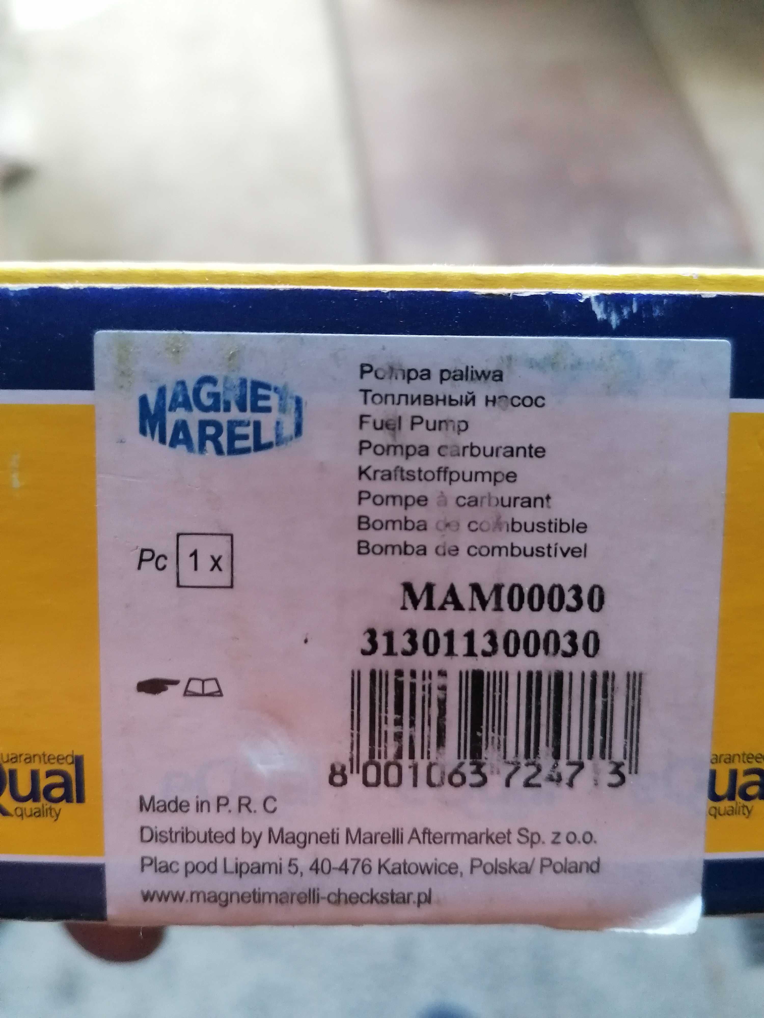 Помпа Магнет марели