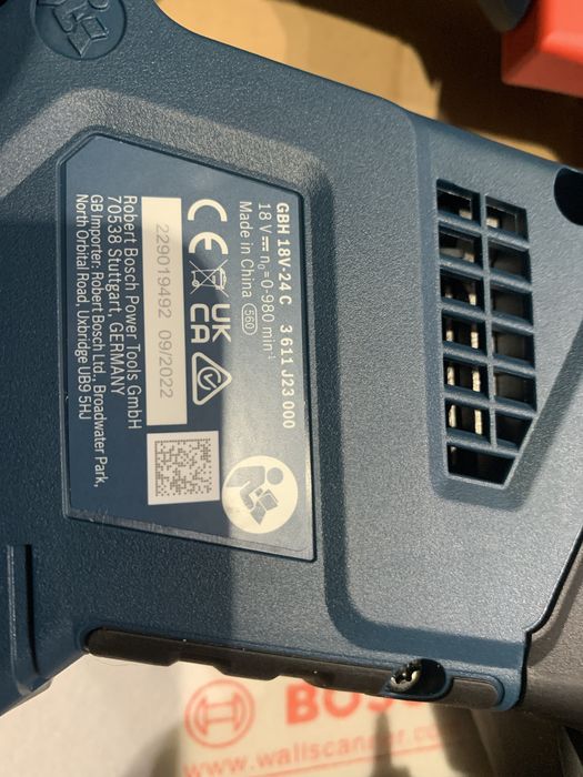 Bosch GBH 18V-24 C/акумулаторен безчетков перфоратор/НОВ